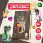 Настольная игра Стиль жизни Битва сказок