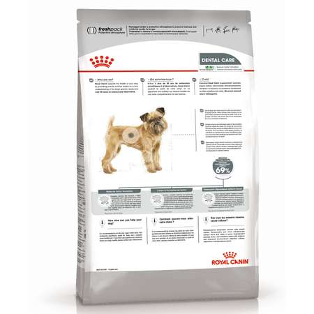 Корм для собак ROYAL CANIN Mini Dental мелких пород предрасположенных к образованию зубного камня 1кг