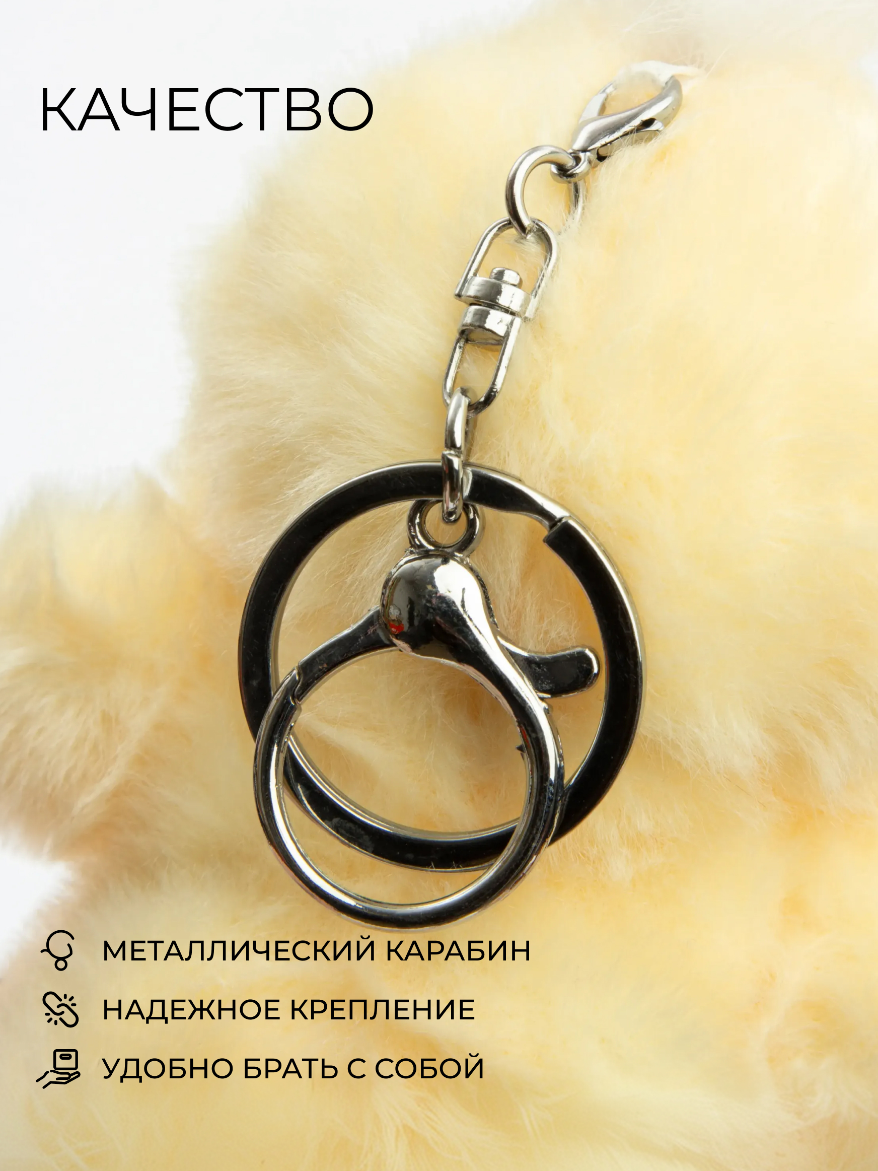 Мягкая игрушка GULLIVER toys Утенок, 11 см - фото 3