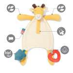 Комфортер Babyono Жирафик в ассортименте
