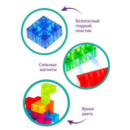 Конструктор ON TIME Магнитные фигуры 3D магнитный