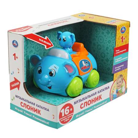 Игрушка УМка каталка