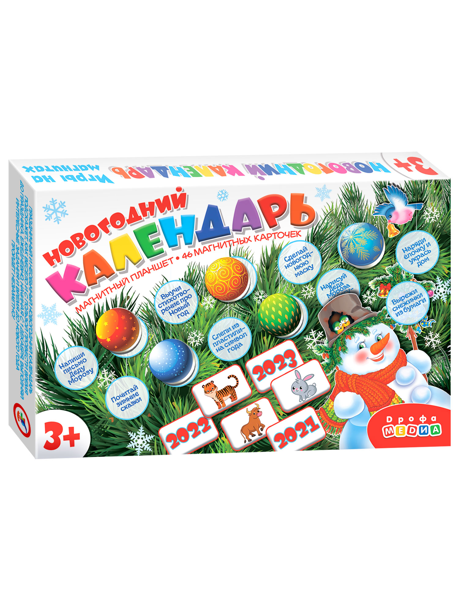 Настольная игра Дрофа-Медиа - фото 10