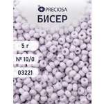 Набор для творчества Preciosa бисер 10/0 5 г цвет 03221