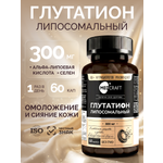 Глутатион липосомальный MedCraft 300 мг 60 капсул