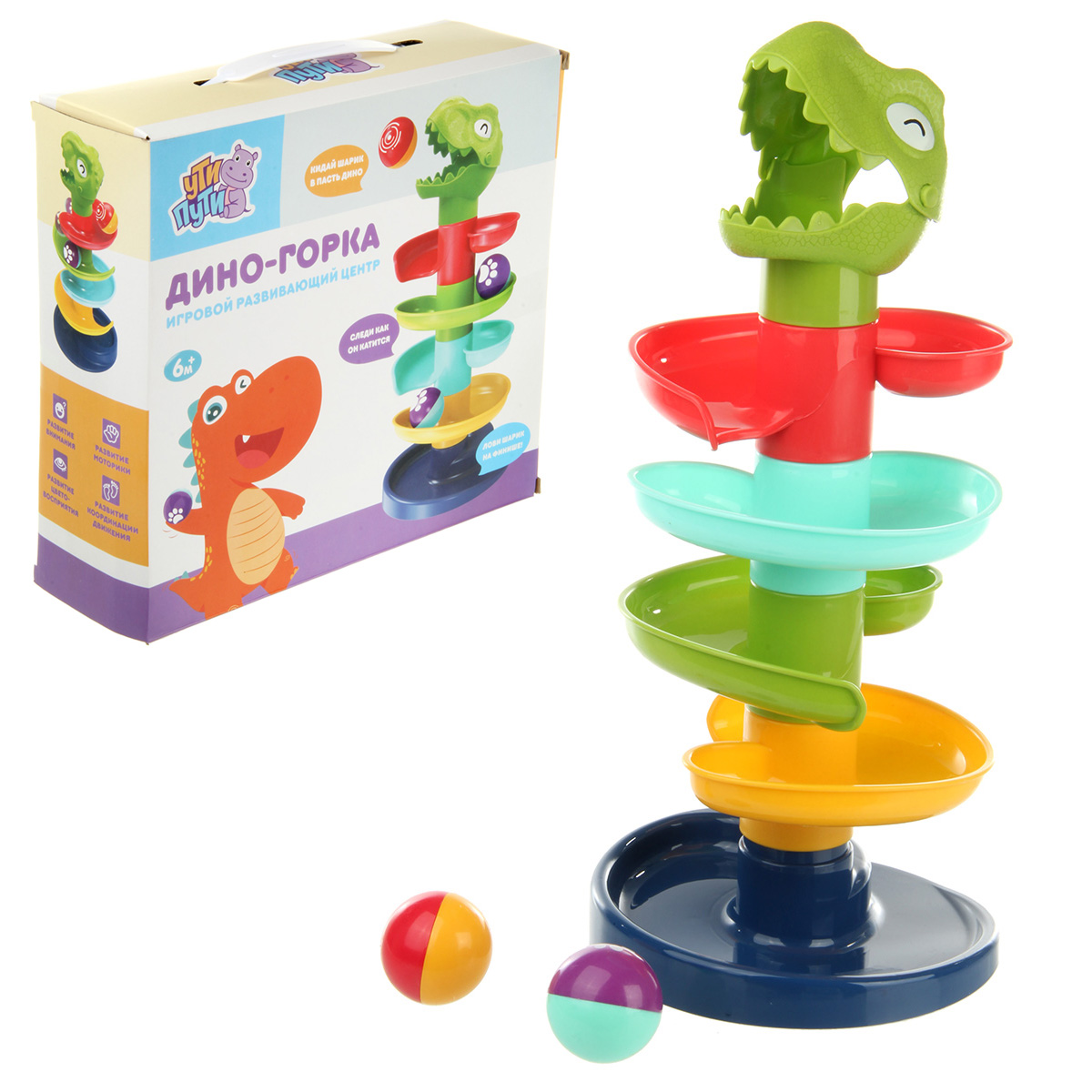 Игрушка Veld Co развивающий центр - фото 1