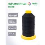 Нитки для шитья филаментные 420D/3 Astra Craft 1500м