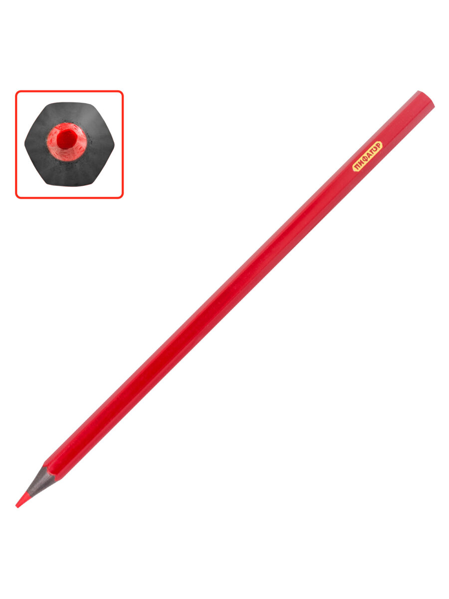 Карандаши цветные Пифагор 18 шт. - фото 9