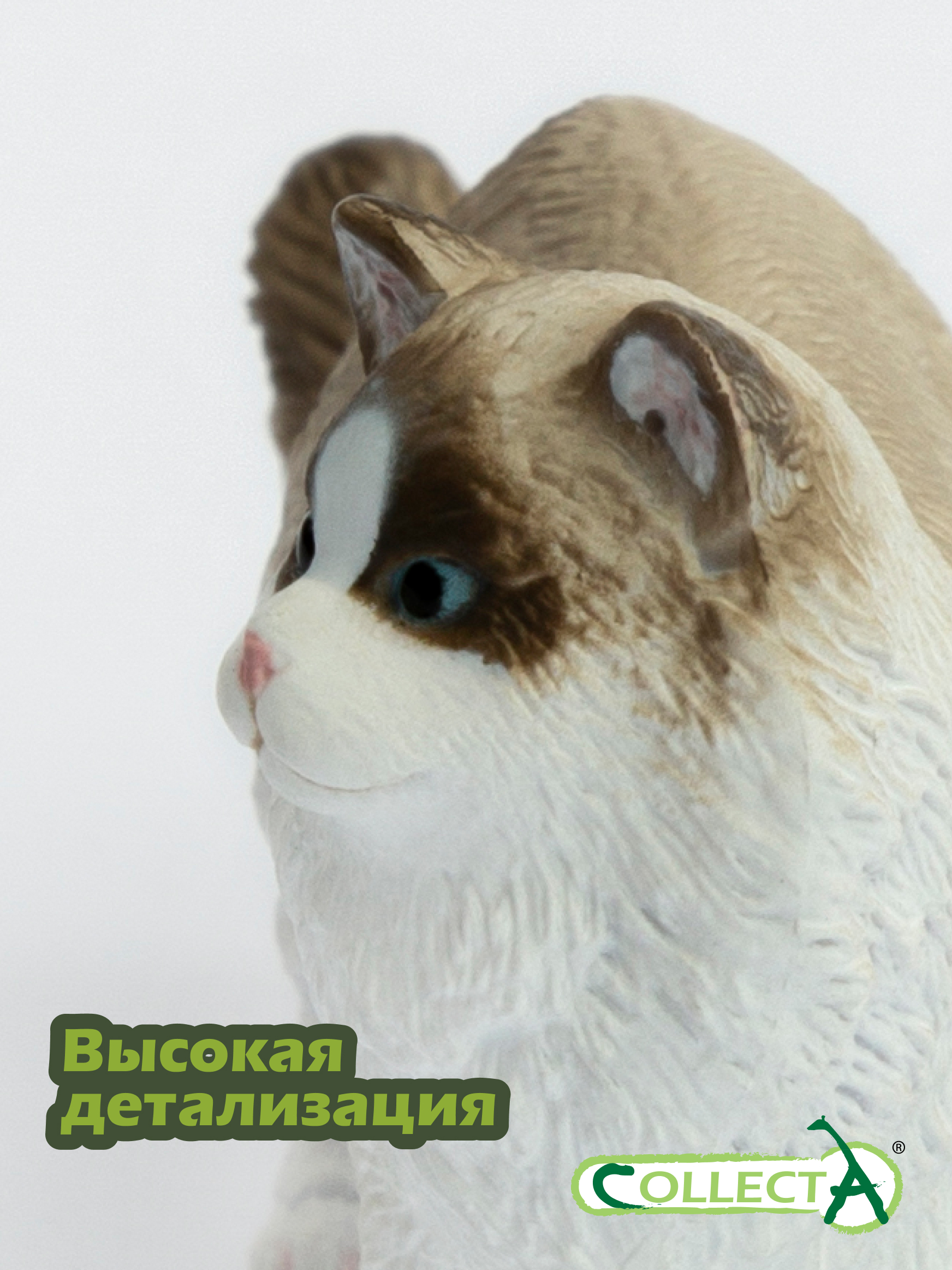 Фигурка Collecta Рэгдолл 4.7 см - фото 3