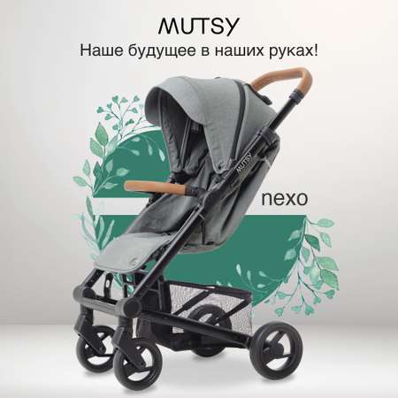 Коляска прогулочная MUTSY Nexo зеленый