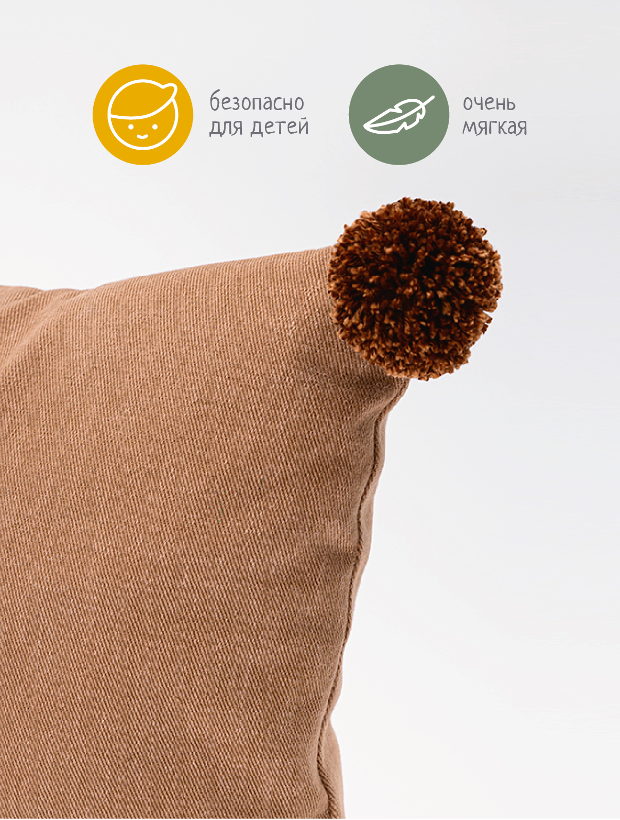 Подушка декоративная N Family Карамельный восторг 50 x 50 см - фото 2