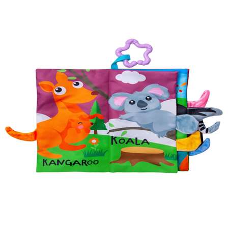 Игрушка Turbosky книжка