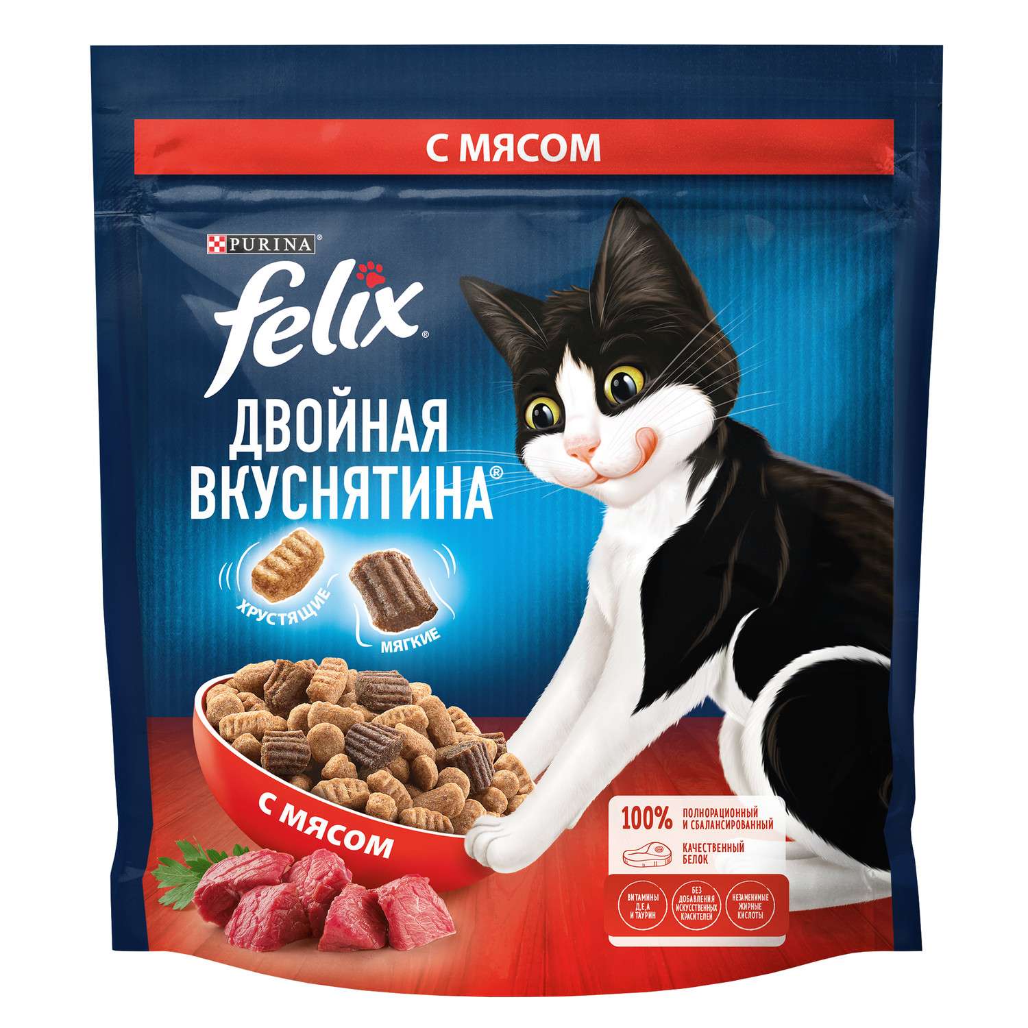 Корм для кошек Felix с мясом 600г - фото 2