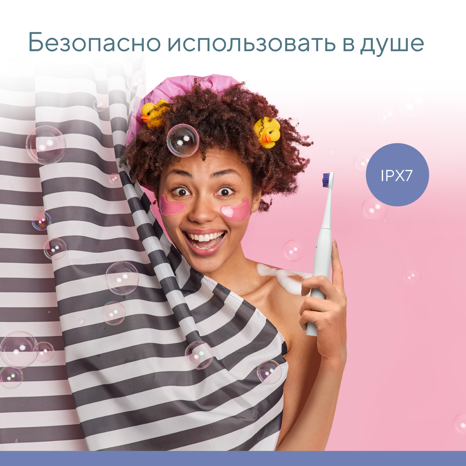 Зубная щетка электрическая B.Well - фото 15