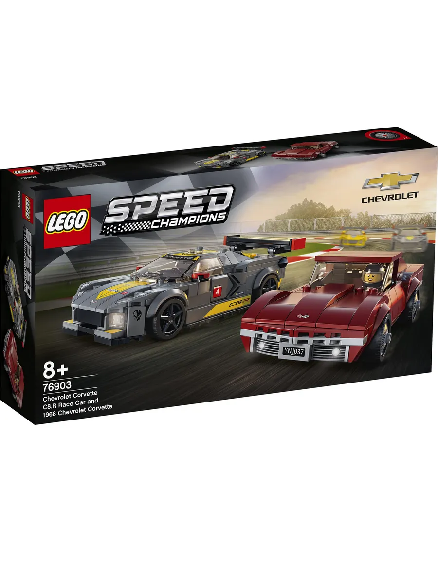 Конструктор LEGO Speed Champions 512 дет. - фото 1