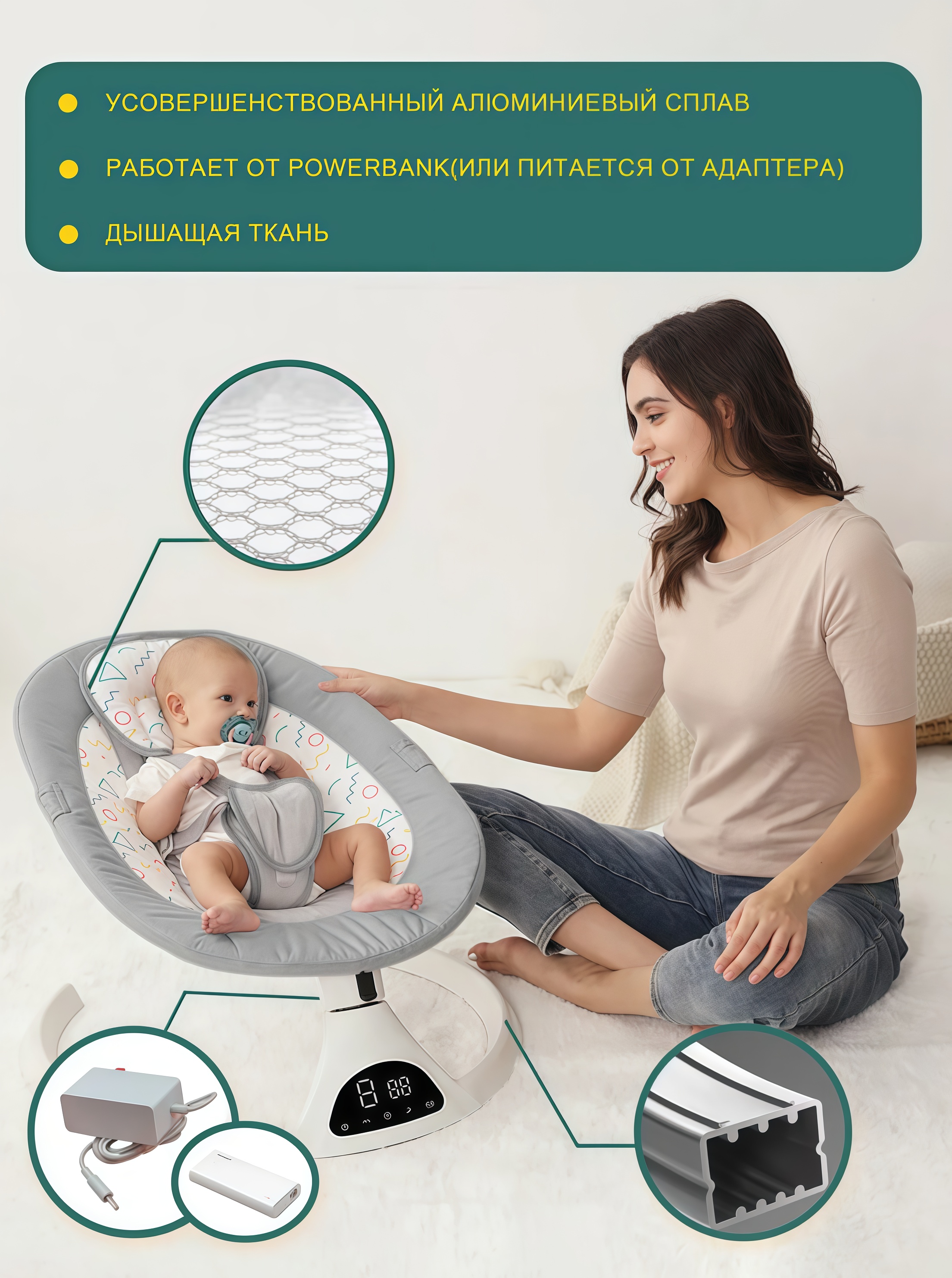 Качели . белый - фото 3