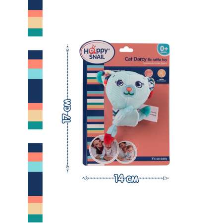 Игрушка Happy Snail