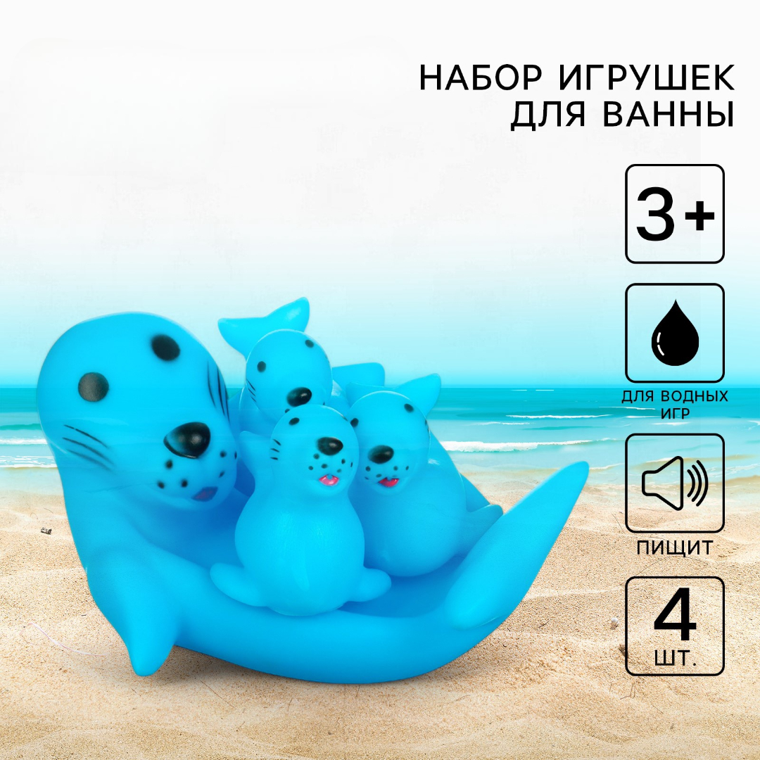 Игрушка Крошка Я - фото 1