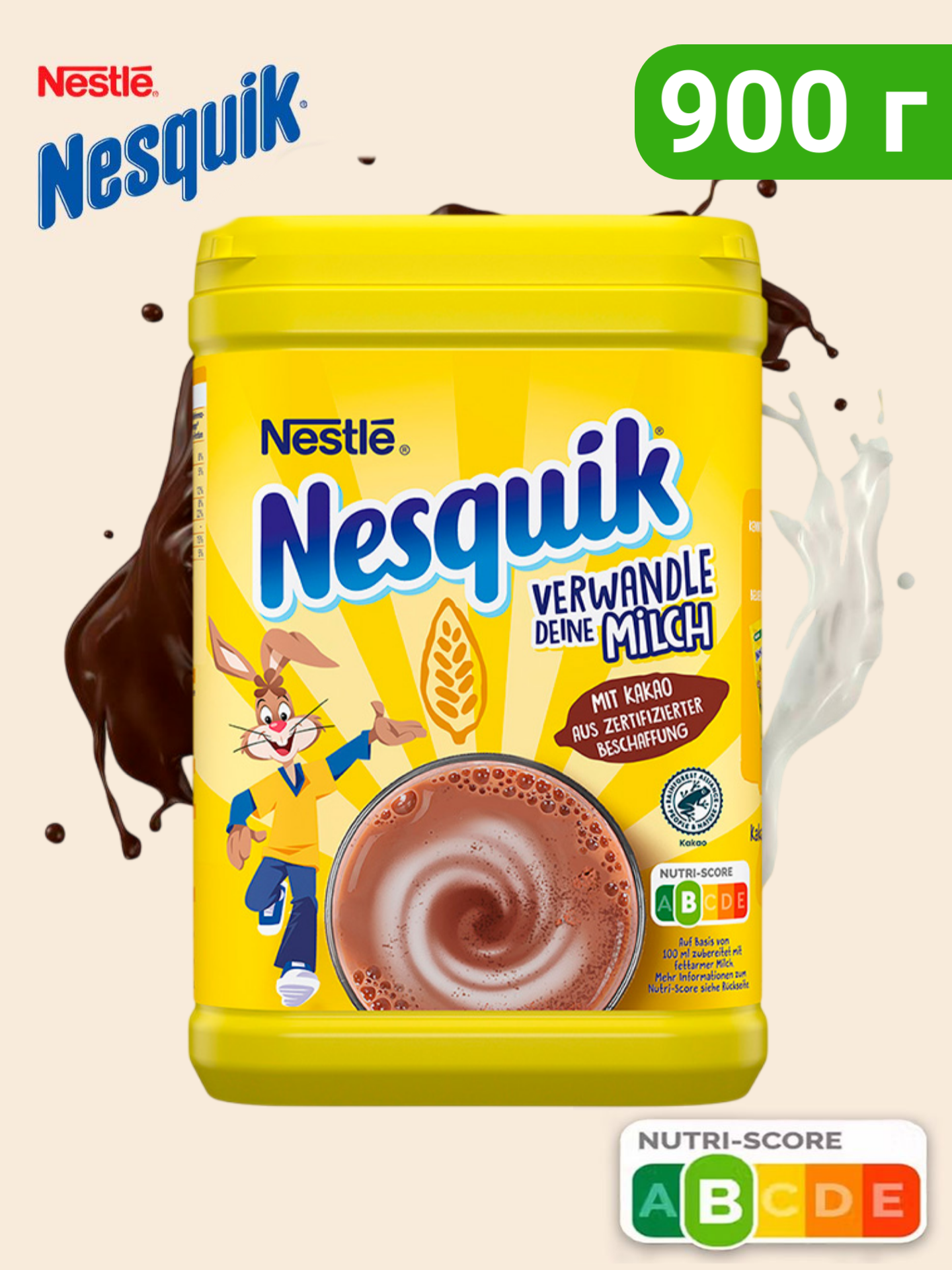 Какао Nesquik Быстрорастворимый - фото 1
