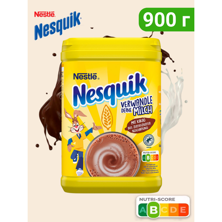 Какао Nesquik Быстрорастворимый