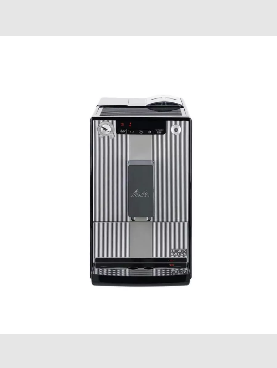 Кофемашина Melitta E 950-207 Silver Stripes - фото 2
