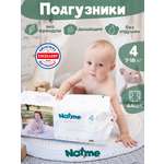 Подгузники Natme 4 44 шт.
