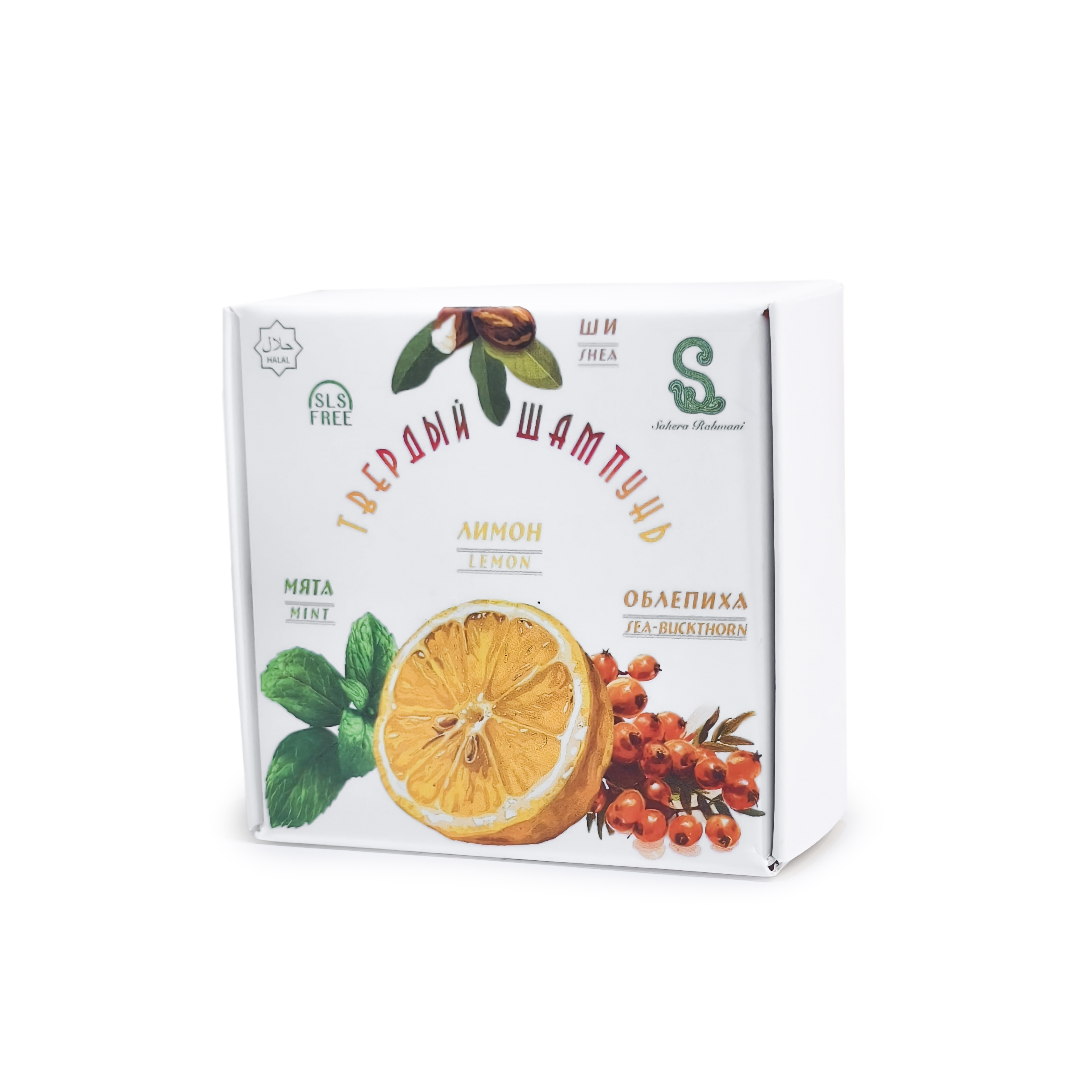 Шампунь Sahera Rahmani 1 шт. - фото 2