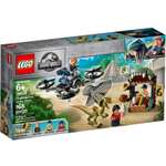 Конструктор LEGO Jurassic World 75934 168 дет.
