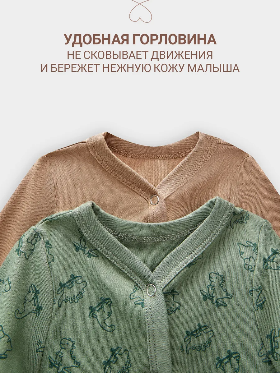 Комбинезон 2 шт Mark Formelle (Марк Формэль) 14005-2/динозавры на зеленом +песочный - фото 7