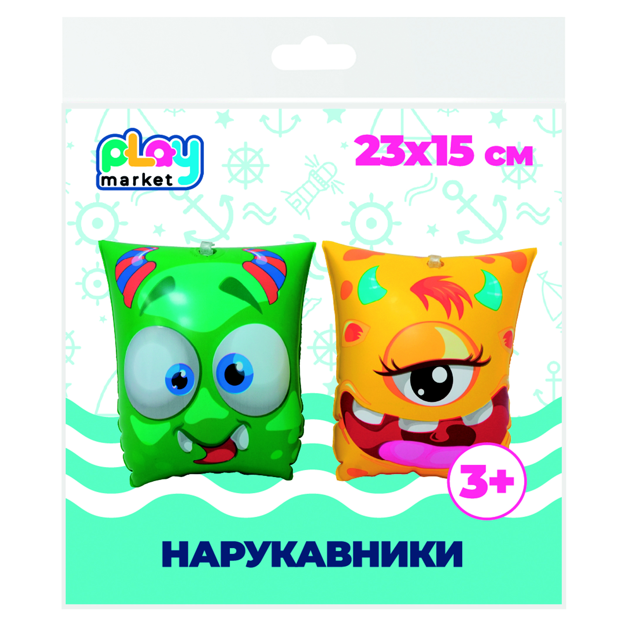 Нарукавники надувные Феникс Презент для плавания для детей старше 3-х лет ПВХ 23*15см 94103 - фото 1
