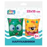 Нарукавники надувные Феникс Презент для плавания для детей старше 3-х лет ПВХ 23*15см 94103
