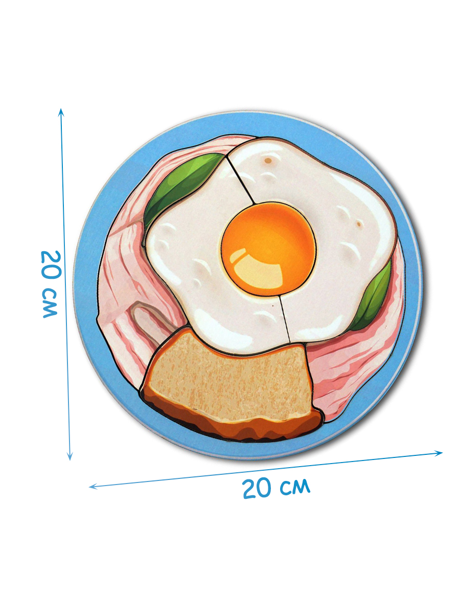 Пазл Amigo-toys - фото 2