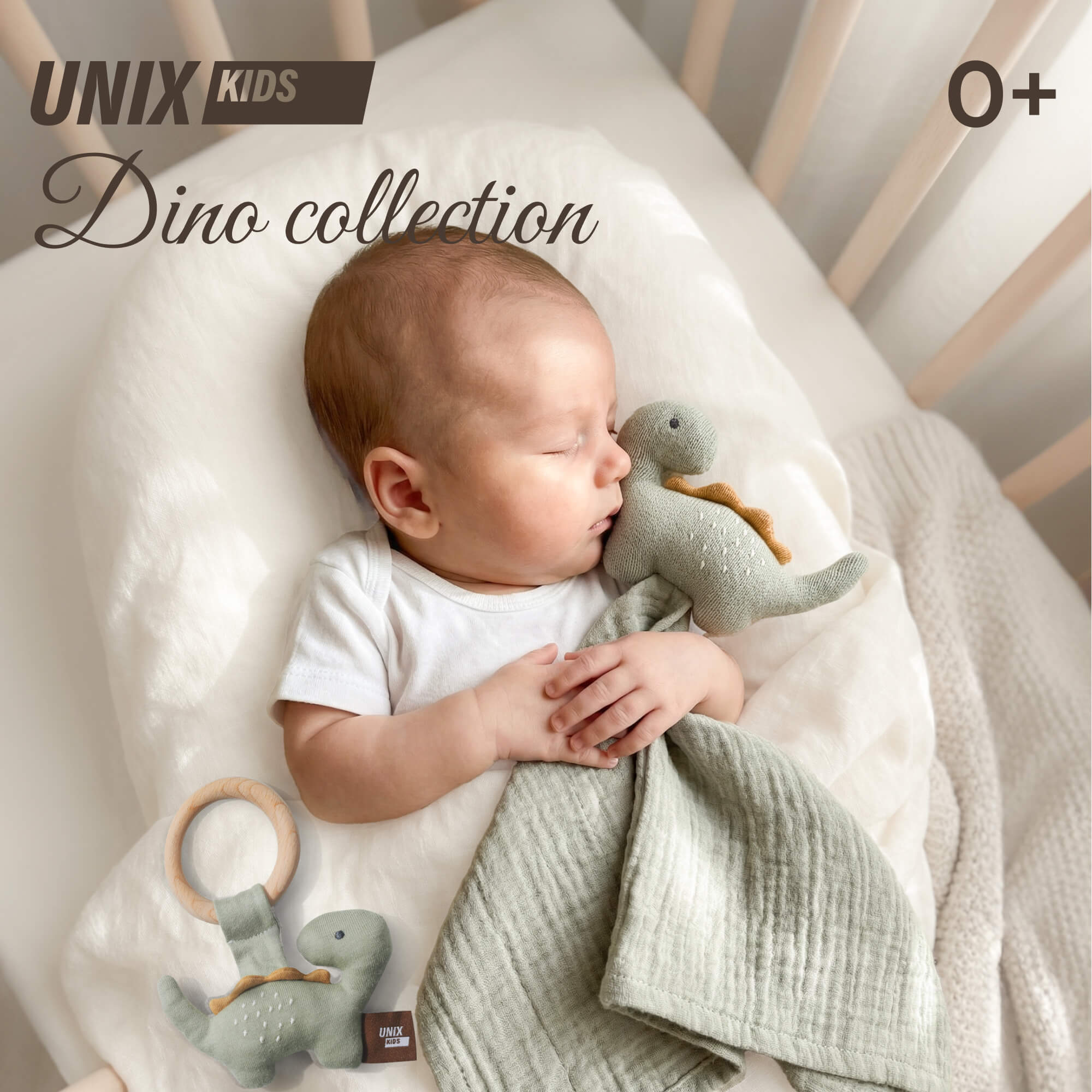 Игрушка UNIX Kids комфортер Дино/Dino - фото 1