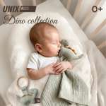 Игрушка UNIX Kids комфортер Дино/Dino