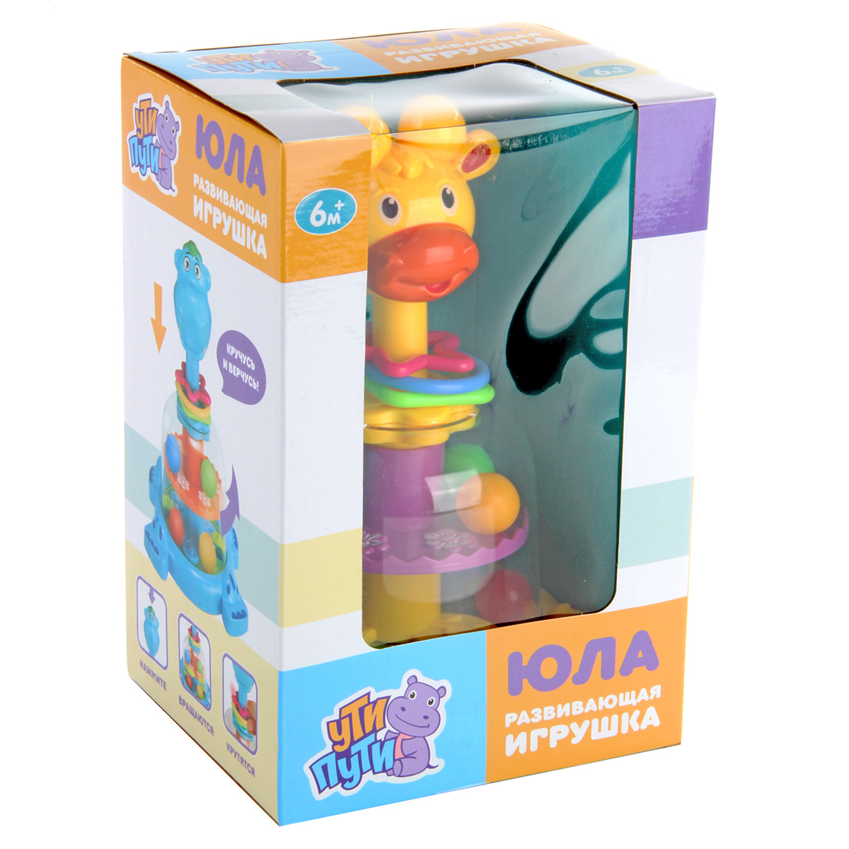 Игрушка Veld Co юла - фото 2