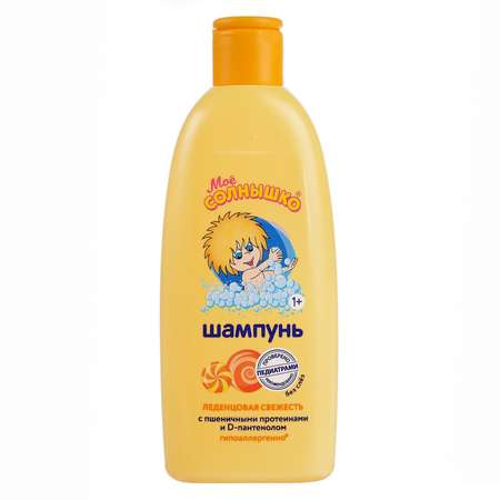 Шампунь Моё солнышко