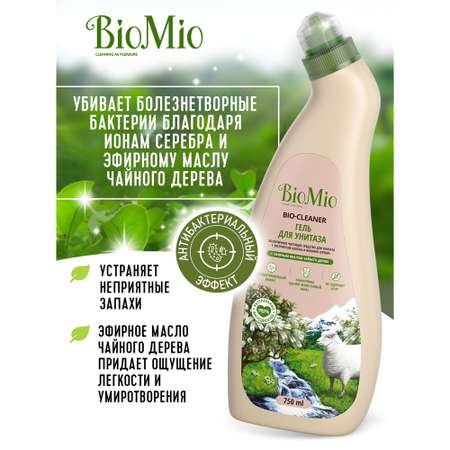 Средство чистящее Bio Mio для унитаза чайное дерево 750мл