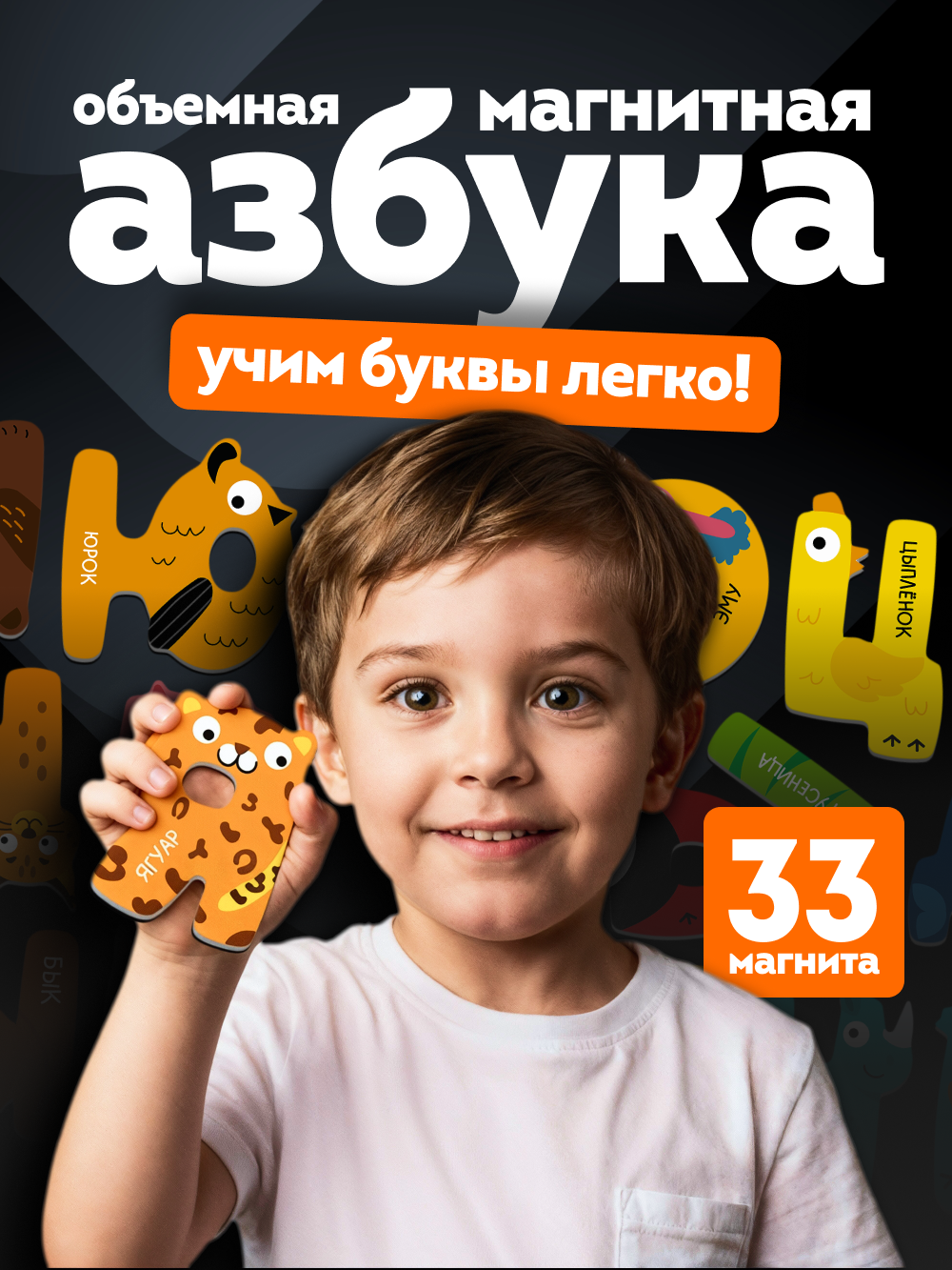 Настольная игра Кубрикум - фото 1