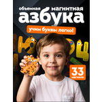 Настольная игра Кубрикум