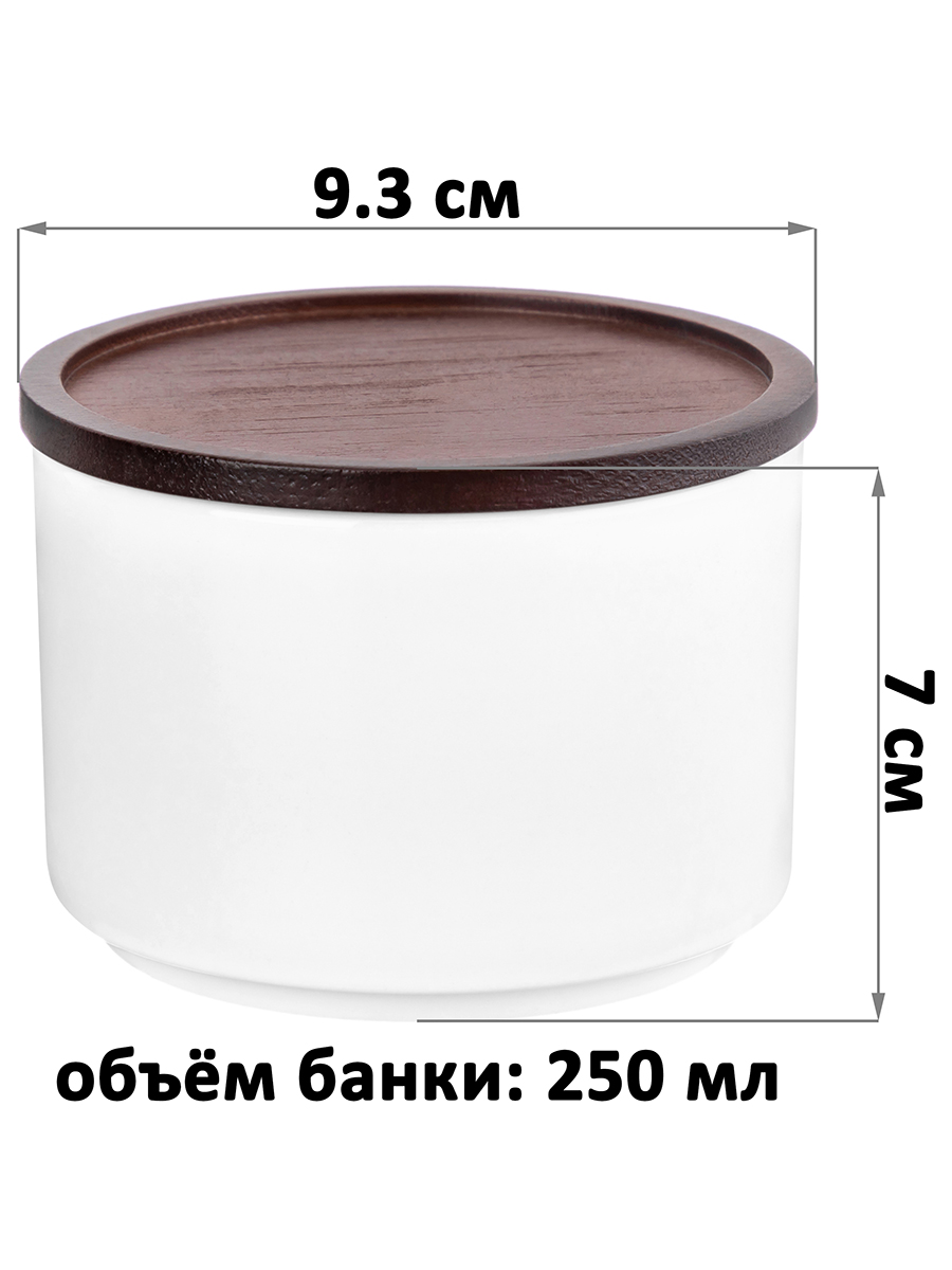 Набор 3-х банок Elan Gallery для хранения 250 мл 9.3х9.3х7 см Гладь. белая. серая. синяя. - фото 2
