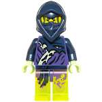Фигурка LEGO Ninjago Ghost Ninja