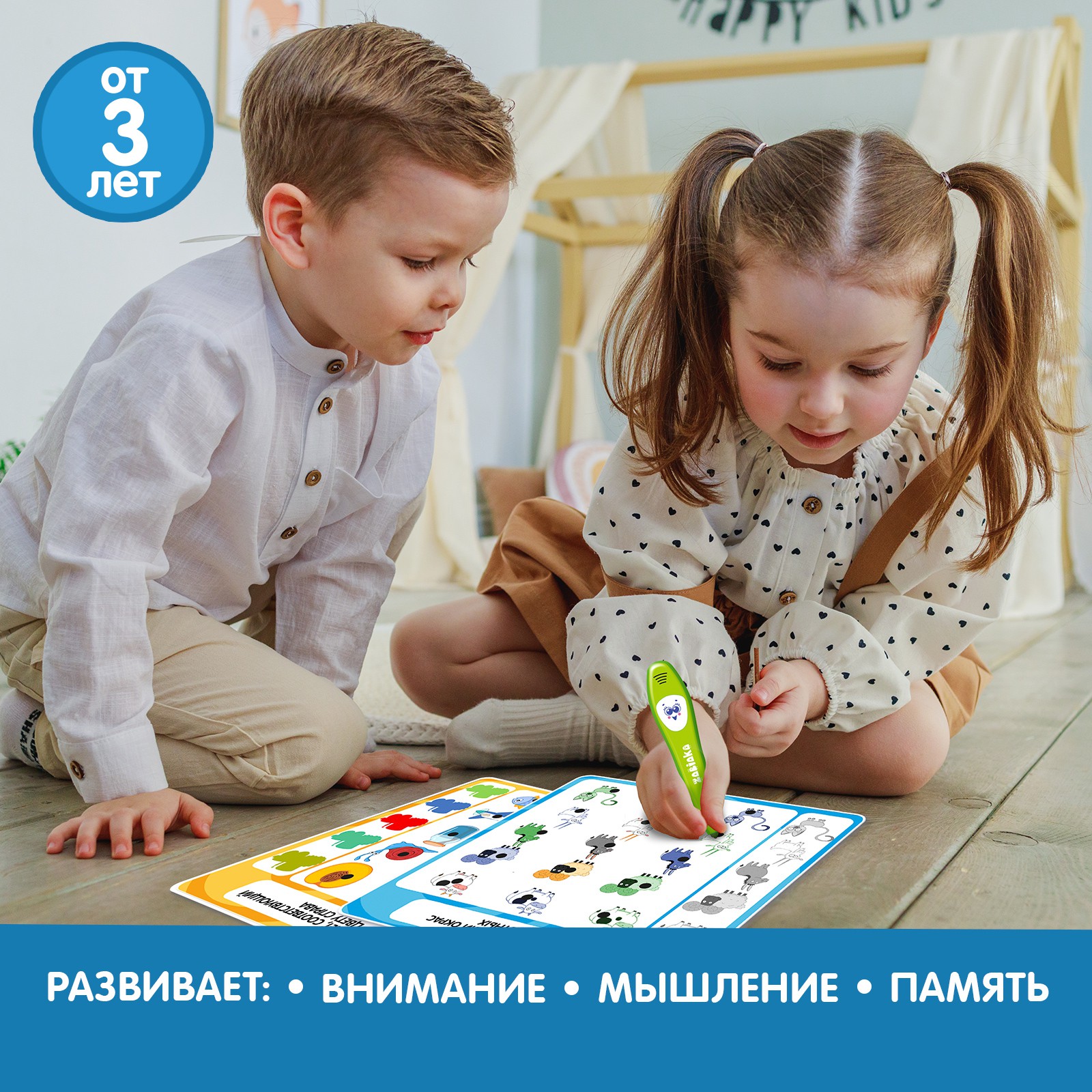 Игрушка Синий трактор - фото 5