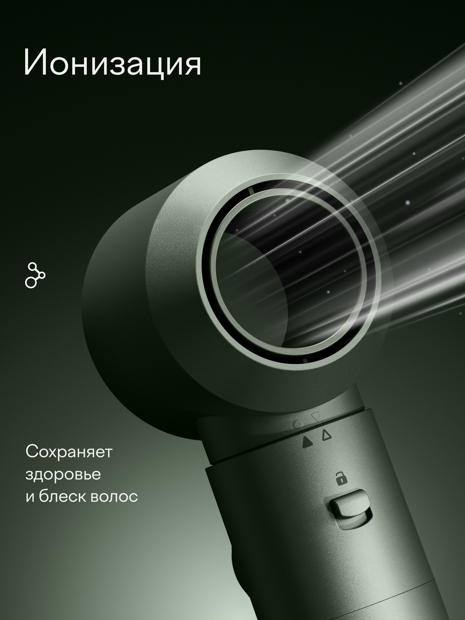 Фен-стайлер Tuvio HBI1418 с вращением оливково-зеленый - фото 8