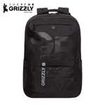 Рюкзак Grizzly для мальчика