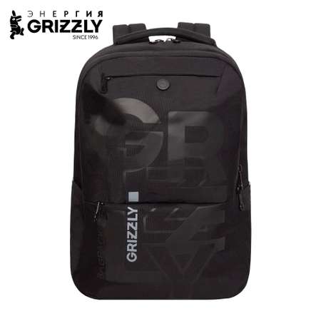 Рюкзак Grizzly для мальчика