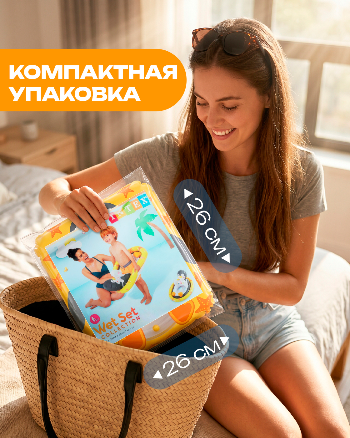 Круг для плавания детский Intex с ножками трусиками полицейская машинка 1 - 2 года для бассейна моря 74 х 58 см - фото 5
