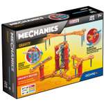 Конструктор Geomag Mechanics Gravity магнитный