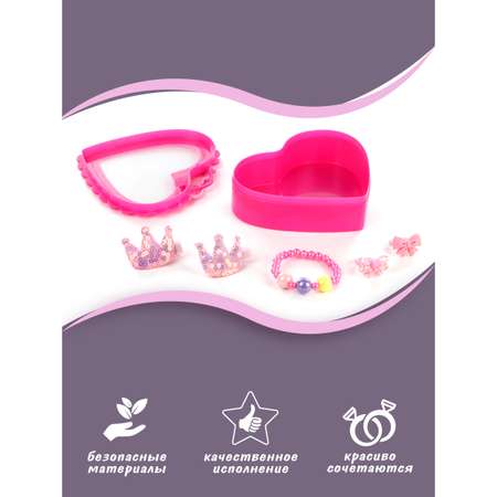 Игрушка Amico бижутерия