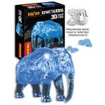 Пазл Bondibon кристаллический Слон 3D
