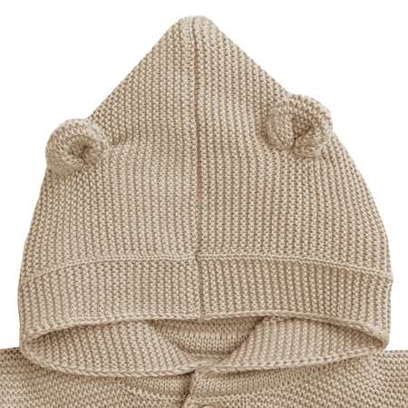 Кардиган Amarobaby